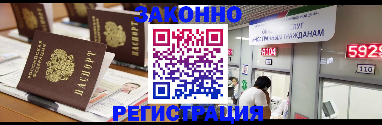 форма 3 в Волоколамске